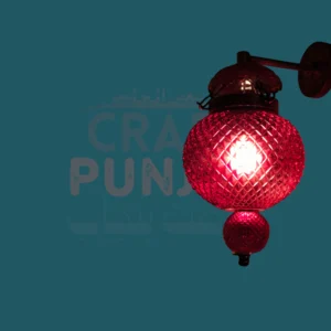 Dotted Globe Wall Mounted Light