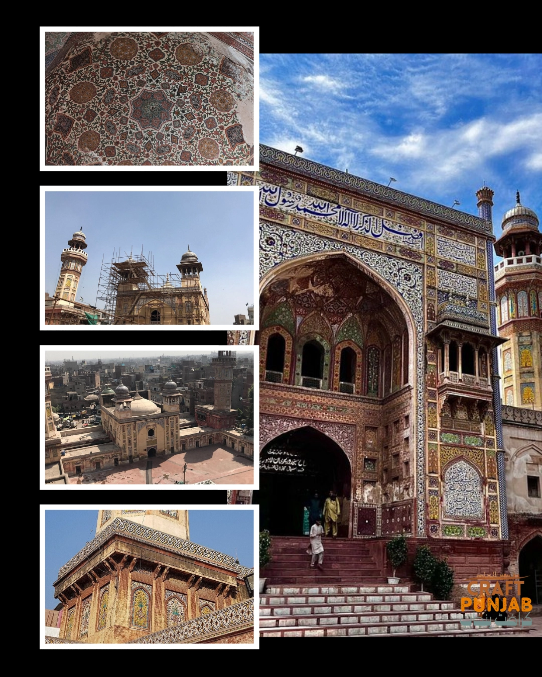 masjid-wazir-khan-collage-archive-craftpunjab